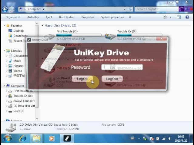 UniKey Drive Use sample