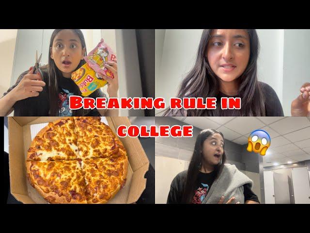 Mujhe College se Nikal diya 
