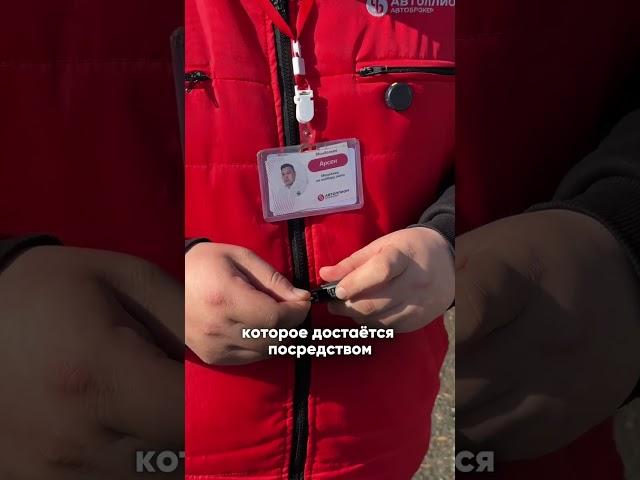 Как попасть в САЛОН, если села батарейка в КЛЮЧЕ?
