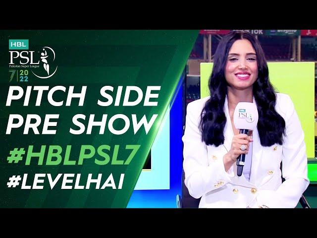 HBL PSL 7 | Pitch Side Pre Show | Match 31 | ML2T