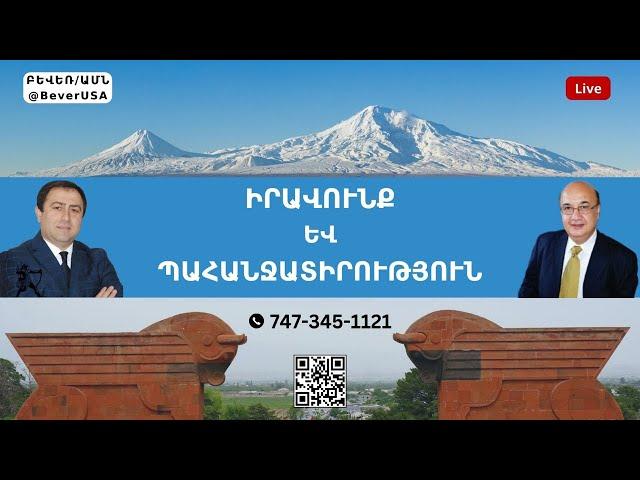 Մեկ ծաղկով գարուն չի գա