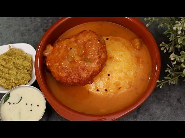 Hotel Style Tiffin Sambar | టిఫిన్ ఏదైనా ఈ సాంబార్ తో తినేయచ్చు| Sambar Recipe Telugu