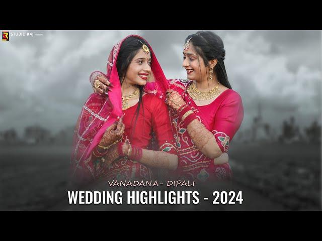 Cinematic Wedding 2024 | VANADANA- DIPALI | Ambaliya Family | Ahir Wedding highlights | Bhatia 2024