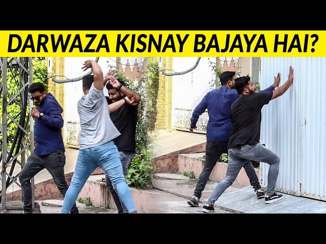 Meray Ghar ki Bell Kisnya Bajai hai ? Prank - Lahori PrankStar