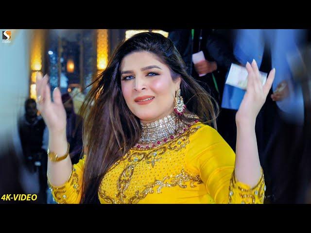 Kuj Luday Sajan , Chahat Baloch Dance Performance Mandi Bahauddin Show 2023