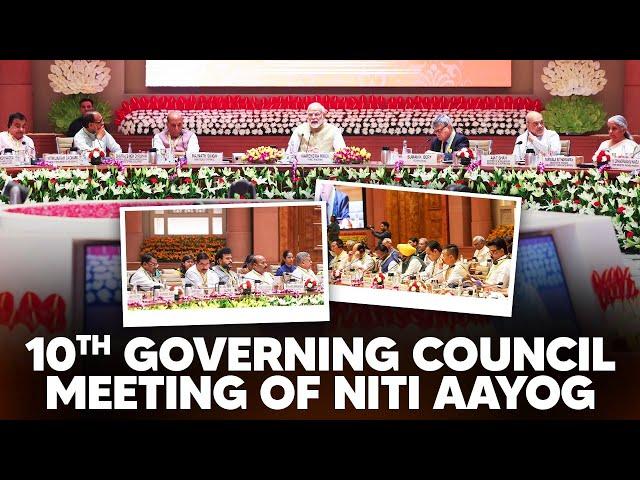 PM Modi chairs 10th Governing Council Meeting of NITI Aayog in New Delhi