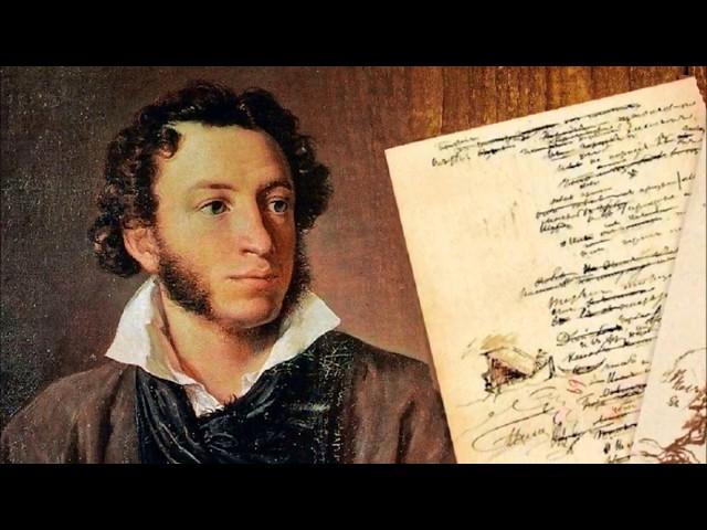 Тубинская сельская библиотека филиал №4 МБУК ЦБС Краснотуранского района, читают  «У лукоморья дуб з