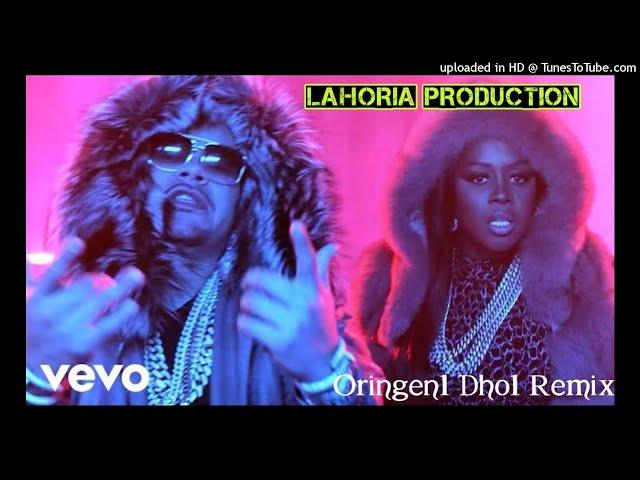All The Way Up Dhol Remix Rai Jagdish By Lahoria Production Oringanl Mix Song 2021