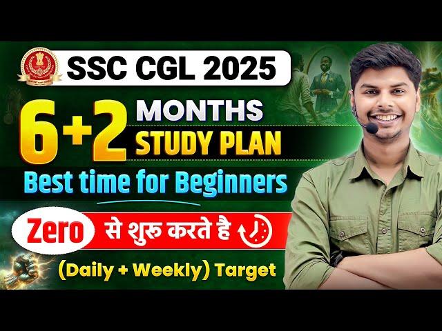 (6+2) Months Study Plan FOR BEGINNERS | SSC CGL 2025 | KanpurWala Vikrant