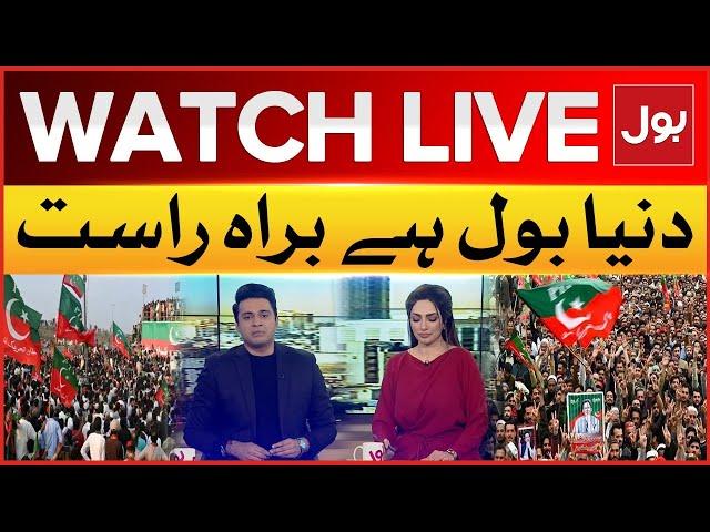 LIVE: Dunya BOL Hai | PTI Islamabad Protest | Punjab Government in Action | BOL News