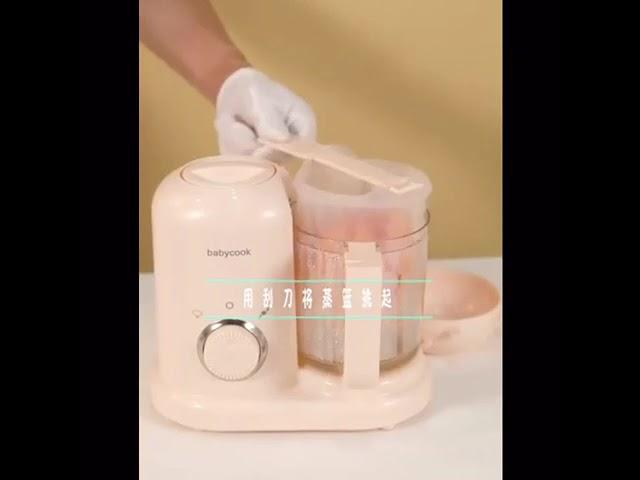 Baby Food Supplement Machine Multifunctional Cooking Machine Electric Food Supplement Electric Mixer