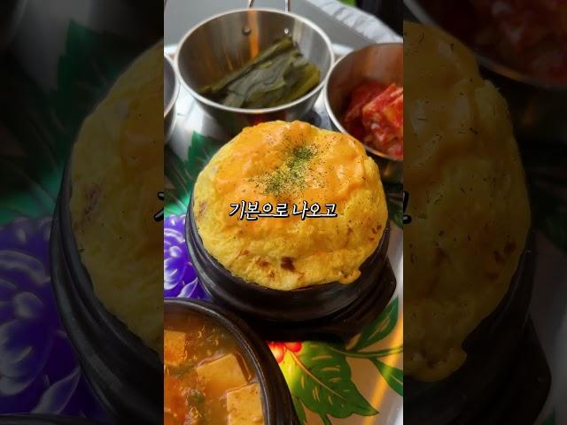 [천안] 불당동 도심에서 즐기는 캠핑이요? #미소별관
