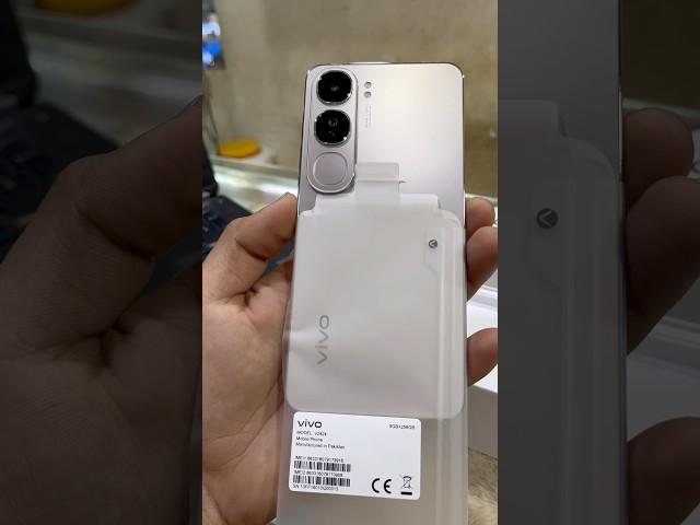 VIVO Y200 Fast Look 