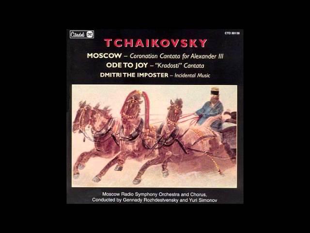Tchaikovsky - Dmitri the Imposter - II Mazurka
