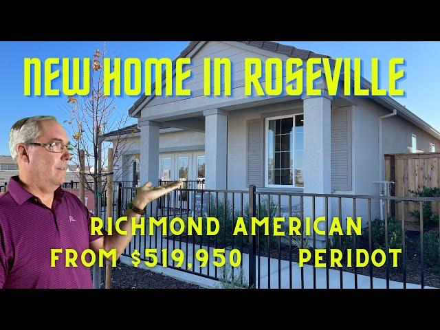 Home For Sale in Roseville CA | Richmond American | Peridot Plan