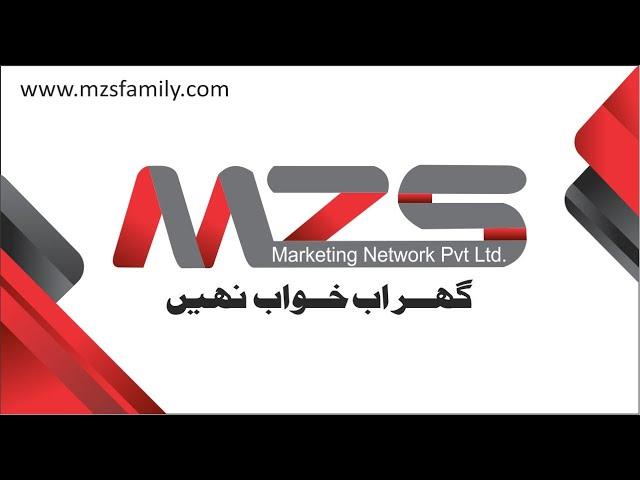 MZS Marketing Network Logo Lunching on Social Media || YouTube Channel Intro || MZS TV