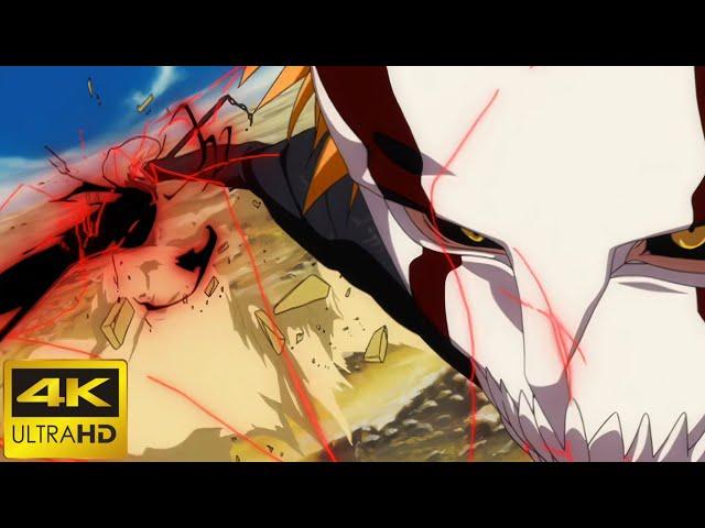 Bleach | Nukesuga Tensho | 4K UHD