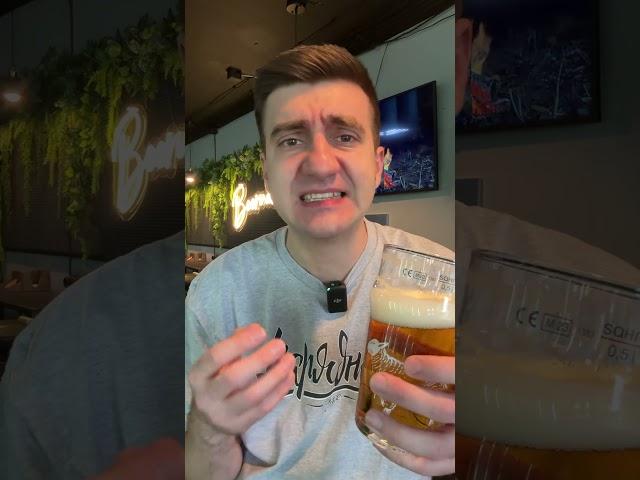 ПИВО Pilsner Urquell
