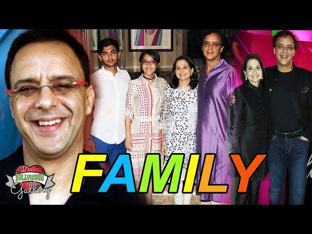 Vidhu Vinod Chopra Family With Parents, Wife, Son & Daughter | Bollywood Gallery