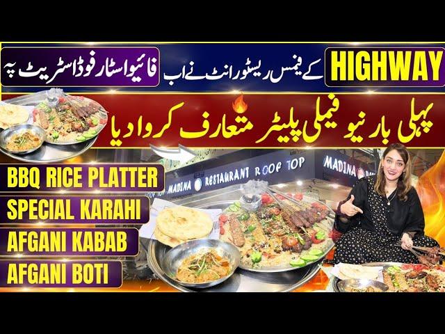 Winter Special Biggest Street Food Platter|Mutton Rosh|Afgani Pulao|Turkish Kabab|Afgani Boti #viral