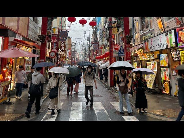 LIVE in JAPAN (11.02.24) -  Rainy Day Walk in Yokohama, Japan