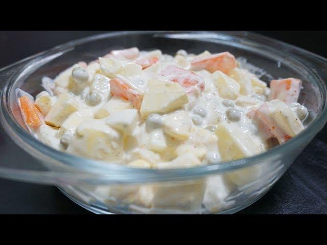 Russian Salad | With English Subtitles | Cook With Fariha