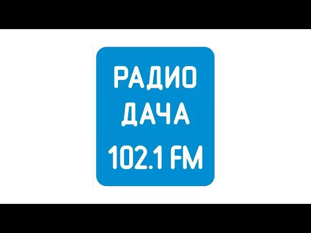 Послерекламные заставки г.Самара #4