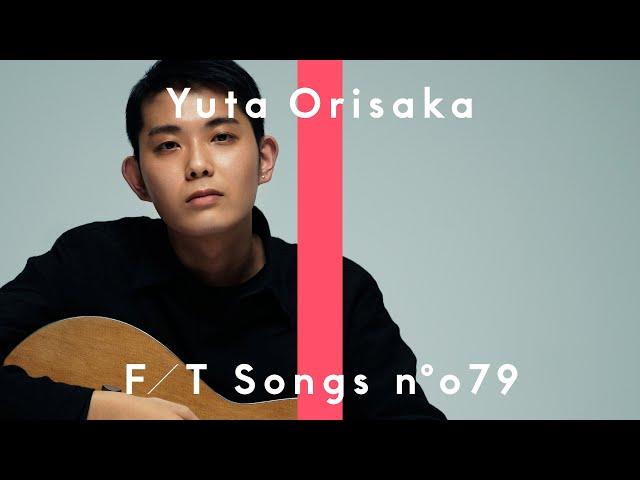 Yuta Orisaka - Torch / THE FIRST TAKE