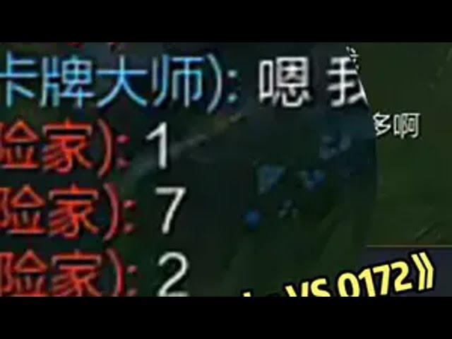 与 AL 中单 Shanks的 顶尖博弈！ 芜湖神 三桂园区 lpl