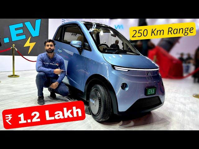 सबसे सस्ती Electric Car | ₹1.2 Lakh | 250Km Range | MG COMET क्यों लेनी | New Wavvy EVA Ev Car 2025