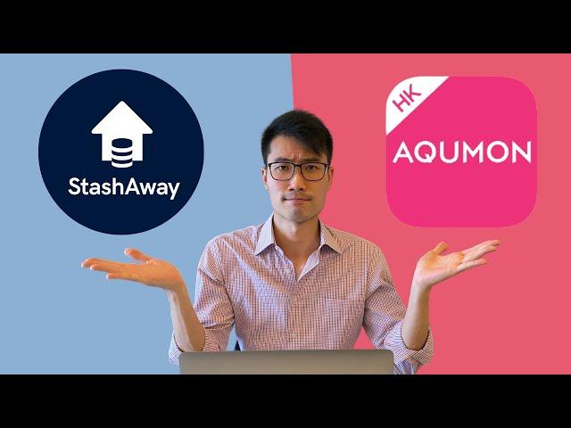 智能投資平台大比拼 AQUMON VS STASHAWAY!!!｜ROBO-ADVISOR PLATFORM COMPARISON AQUMON VS STASHAWAY!!!