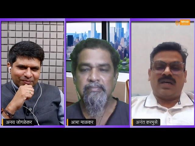 शरद पवारांच्या वाढदिवशी राष्ट्रवादीची भाकरी फिरली