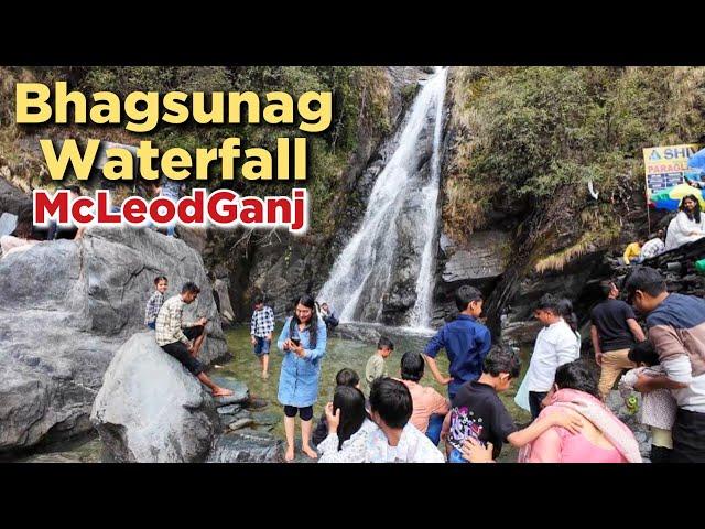 Bhagsunag Waterfall McLeodGanj Dharamshala | Bhagsunag Waterfall | McLeod Ganj Tourist Places