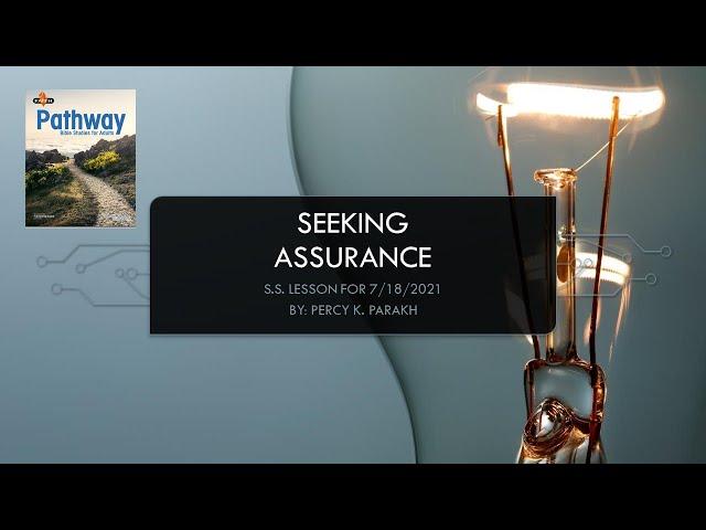 Seeking Assurance