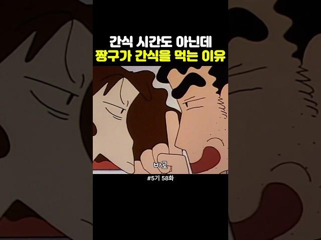 그것도 2개씩이나