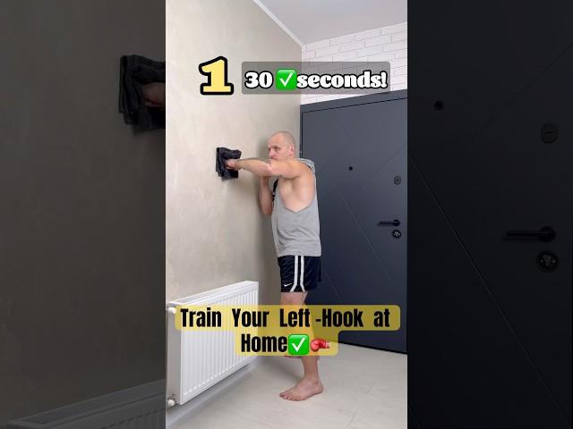 Train Your Left Hook at Home. | Ultimate Left Hook Workout.#boxing #boxingtraining#fight #viralvideo