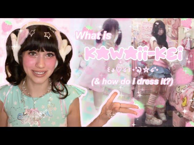 WHAT IS KAWAII-KEI?  (& how do i dress it?)