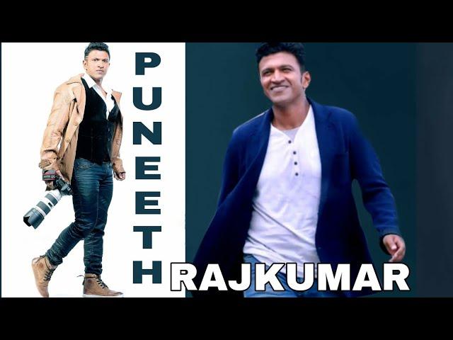 Puneeth Rajkumar whatsapp status.