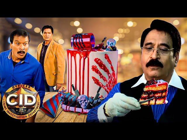 Cake बना खून का सबसे बड़ा सुराग? | CID Latest Episodes 2024 | Crime Stories