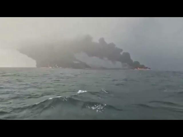 Cargo ship and oil tanker on fire after colliding off East Yorkshire, England.