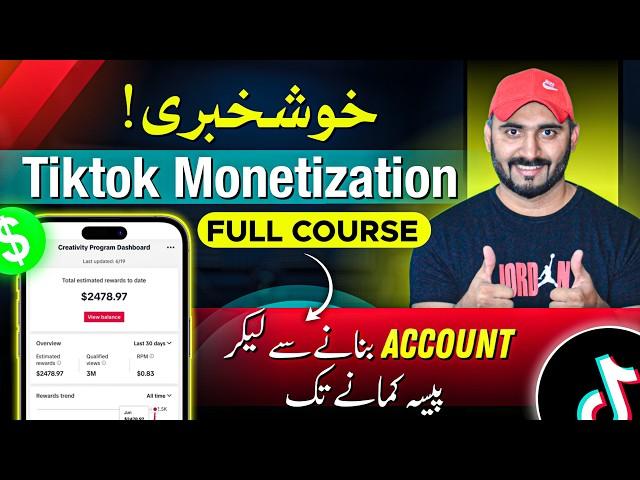 TikTok Monetization in Pakistan Complete COURSE to Earning Big!