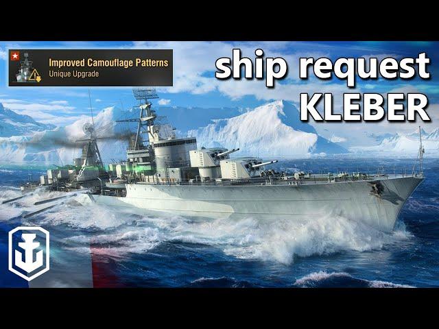 How Good Is Legendary Mod Kleber? - Ship Request