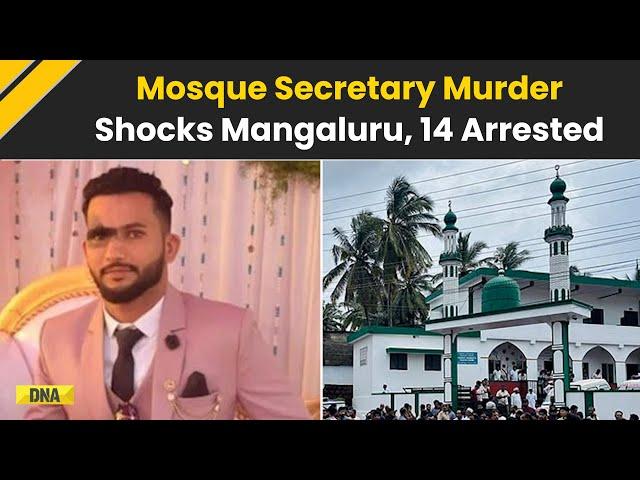 Mangaluru Mosque Secretary Murdered: Abdul Rahim Killed By Unknown Assailants, 14 Booked