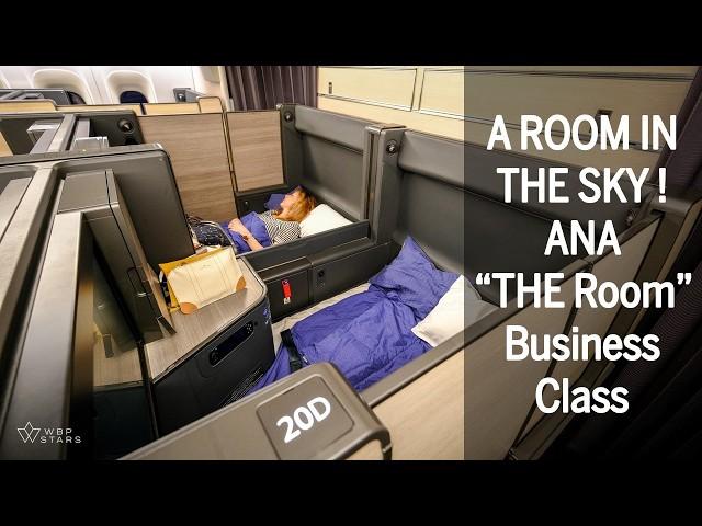 WORLD'S BEST BUSINESS CLASS? Discover ANA's "THE Room" (+ 1 meter wide!)