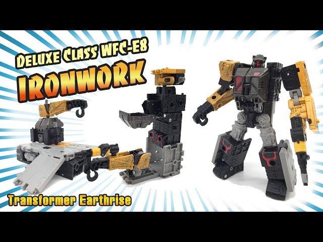 Transformer Earthrise Ironworks Review