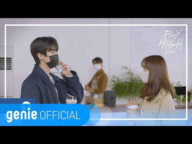 김필 Kim Feel - 어떤 날은 Someday Official M/V