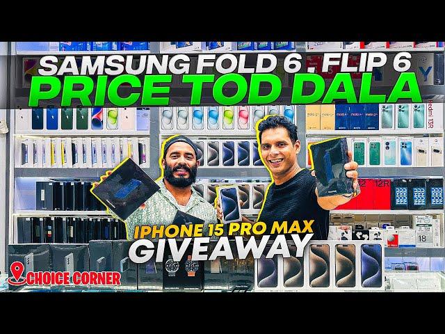 Samsung FOLD 6 PRICE DROP | PHONEPAY,GPAY | IPHONE Price in DUBAI | FLIP 6,AIRPODS, S24 ULTRA