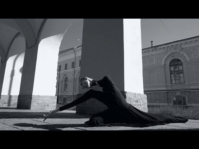 HIDDEN ECHO - EXTENSIO