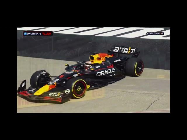 Max Verstappen crash  with Lewis Hamilton Hungarian GP F1 2024