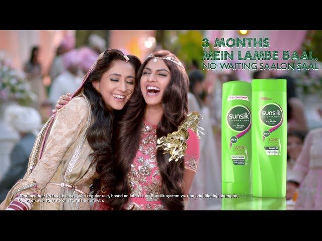 Sunsilk Long & Healthy Growth